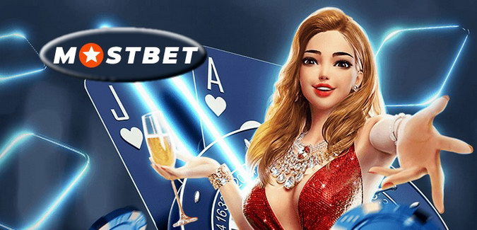 Mostbet AZ Azərbaycanda nüfuzlu onlayn qumar müəssisəsi və mərc oyunları